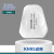 百安达KN95滤棉防护0.075微米及以上非油性颗粒物2405（搭配菱形滤毒盒与滤尘盒盖） 白色 