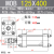 液压缸油缸轻型液压油缸小型带磁模具油缸MOB125X50/100/150/200 MOB125X400