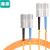 海奈 电信级光纤跳线 SC-SC（UPC）OM1/OM2千兆多模双芯双工跳纤光纤线 收发器尾纤 30米