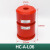 聚氨酯缓冲器HC-A-L01/L03/L04L05L06 电梯非线性蓄能 HC-A- L06
