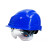 赛锐 S931安全帽恒峰ABS安全帽+内置式防冲击眼镜印中广核LOGO 蓝色 1顶(20顶起订）