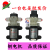 普兰迪12V25W45W24V35W直流隔膜泵 自吸微型水泵 高压泵 抽水泵 PLD-1206(12V45W)四分压力开关