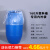 塑料桶桶化工桶专用内衬塑料袋大号透明防潮包装50LL100L200L 160升桶专用双面14丝86CMX170CM10个