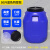 新诺达加厚食用级发酵桶塑料桶带盖储水桶圆桶密封桶油桶化工桶酵素桶沤肥桶堆肥桶 50L蓝色特厚