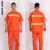 环卫工人工作服套装长袖保洁物业公路施工园林养护反光条劳保衣服 制服尼半袖套装 L-170