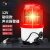 固乡 LTD-1101J 旋转式警示灯 工程施工LED闪光灯 声光报警器 车载灯 磁铁式 红色 12V警灯