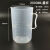塑料量杯50ml-5000ml毫升量杯加厚材质量筒烧杯带刻度容量瓶 2000ML (1只)