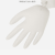 维森斯 维森斯QVSS一次性无尘室百级丁腈手套白色 12寸 50副（1包）M