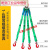 定制起重柔性吊带吊绳腿腿4腿吊装带扁平吊带组合索具吊钩吨10吨 3吨1.5米-2腿