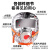 海康威视消防面具防火灾逃生面罩3C认证过滤式防烟防毒自救呼吸器 加强款-单人逃生(升级版)
