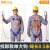 五点式安全带高空作业安全绳全身安全绳0.5米1.2米1.5米1.8米缓冲 拆卸款五点05米单大钩