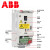 ABB全新变频器-03E-02A6系列标准微传动13A8 02A1 03A6 ACS310-03E-08A0-4(3KW)