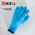 盛港 SHENGGANG 手套劳保加厚橡胶耐磨浸胶工地手套工作 XL 10付/包 蓝色 XL