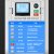 上海开关在线旁路式电机软启动器软起动柜5575132160KW 450KW 在线软启动柜