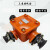 低压接线盒200A三通煤矿用隔爆型电缆分线盒BHD2-200/1140（660） 桔色（二通）