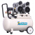 空压机小型高压木工家用空气压缩机充无油泵打气泵220V 1680W-20L