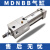 SMC型锁紧气缸MNBB/MDNBB32/40/63/80/100-25-50-75-125-150 MDNBB32-600-D