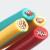 三兄妹 电线电缆家装线 硬芯单股BV线 2.5平方 红色 黄色 蓝色 绿色 双色 100米/盘