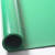 依娜尚美 绝缘橡胶板5mm绿色平面1米x5米 配电房绝缘橡胶垫 高压绝缘垫配电室绝缘板
