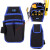电工包腰包电工工具包加厚多功能维修牛津布安装工具袋便携小号木工腰包防水DMB T08蓝色