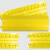 庄太太 PVC盖板橡胶线槽电线保护槽室内室外地面线槽【25cm款黄色塑料一线槽】ZTT1261