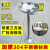 上海货304不锈钢立式紧急双口验厂冲淋洗眼器本尚厂家 304挂壁式ABS涂层洗眼器