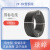 珠峰国标电线电缆ZR-BV4平方450/750V黑色单芯单股铜芯阻燃家装硬线100米