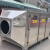不锈钢活性炭吸附环保箱二级工业废气处理设备除臭过滤装置吸附箱 304不锈钢15000风量