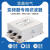 适用于输出电源滤波器三相变频器专用电抗器380V音响交流抗干扰EMI/EMC SJB960-150A（55KW）