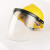 橙央定制定制电焊面罩配安全帽式焊工防护面具防烤脸护脸全脸焊头适配 定制(透明)面罩+黄色安全帽适配