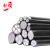 奉缆 ZC-YJLV-0.6/1KV-3*240+1*120mm² 国标铝芯阻燃电力电缆 1米