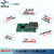 QKRTU 全控科技 2路TTL转以太网模块 网口转UART UART 支持TCP UDP协议 QK-N20ET模块 含USB转TTL转换器
