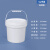 水杉5L白色塑料桶水桶储水桶密封桶胶桶油漆桶手提桶带盖