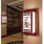 中式壁灯仿古实木艺床头卧室墙壁灯中式灯具中国风客厅楼梯 BD5方格福字款式2选1