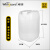 威佳（Wellguard）20L废液收集桶 耐酸碱耐腐蚀实验室废液桶 白色  WA020