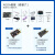 小梅哥PCIE光纤高速接口ZYNQ 7015全功能FPGA开发板ARMLinuxPYNQ ADDA套餐套餐6 标配+高速ADC+高 EDAV3扩展板