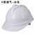 GJXBP高强度透气工地安帽男施工领导建筑工程防撞帽国标头帽盔印字 V型ABS透气-白色