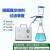 SCJ-10隔膜砂芯过滤真空装置500ml玻璃溶剂过滤器过滤抽滤/真空泵 无油真空泵