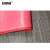 安赛瑞 PVC丝圈防滑走道垫 加厚防滑垫 1.8×6m 12654