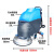 手推式洗地机工业扫地机清洁车工厂车间物业小型电动商用 胶条
