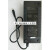 触控收款机银豹的收银系统AB-8600 12V8A电源线适配器充电器