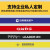 警戒线 隔离带伸缩带分隔带 一米线栏杆 礼宾杆 排队护栏警示围栏安全围栏警示柱银行 3米(黑带)1根