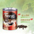 雀巢（Nestle）咖啡醇品黑咖啡纯咖啡速溶咖啡粉桶装500g*3罐冲831杯 醇品500g补充装*3袋