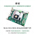 定制适用MLK-F20-2CG/3EG/4EV FPGA开发板Xilinx Zynq MPSOC MLK-F20-CM02-3EG-A裸板