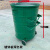 铁垃圾桶360L环卫专用挂车桶户外铁垃圾箱环卫市政大圆创意 1.6厚标准蓝色无盖桶