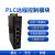 速控云物联网云盒子PLC远程控制模块手机APP监控Suk-Box-4G Suk-Box3
