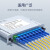 山泽 电信级光纤分光器 1分2 单模方头SC/UPC插卡式 一分二路分路器 SZ-FGQ02K