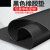 橡胶垫工业黑色皮垫防震防滑耐磨厚减震胶皮橡皮耐油垫片橡胶板软 1.5米*1米*15mm