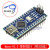 Nano-V3.0模块 ATMEGA328P开发板学习板 CH340G改进版For Arduino Nano-V3.0 焊好排针 (带USB线)
