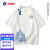 WHIM NASA夏季短袖T恤男女同款棉宽松青少年学生情侣款宇航员半袖衣服夏装 白色 XL